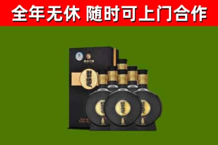 金塔县烟酒回收习酒1988.jpg