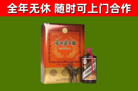 金塔县回收陈酿茅台酒
