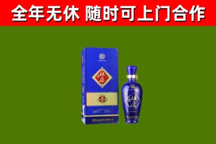 金塔县烟酒回收杜康.jpg